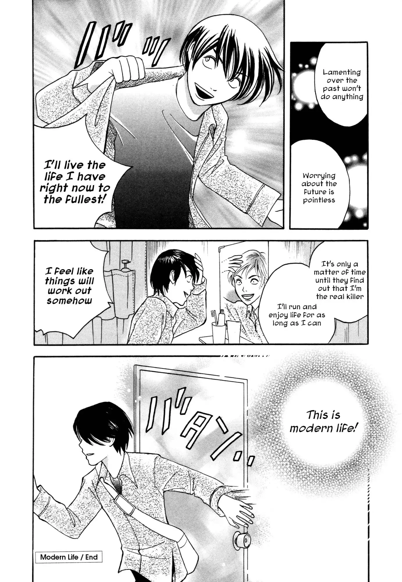 Comic Hoshi Shinichi Chapter 7 20